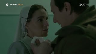 66858018b67de Ελληνική Οι Πανθέοι | Trailer | 03/07/2024 Ελληνική - SKAI.gr https://eliniki.gr/video/%cf%80%cf%8c%cf%81%ce%b9%cf%83%ce%bc%ce%b1-%ce%b5%ce%be%ce%b5%cf%84%ce%b1%cf%83%cf%84%ce%b9%ce%ba%ce%ae%cf%82-%ce%b3%ce%b9%ce%b1-%cf%84%ce%ad%ce%bc%cf%80%ce%b7%cf%83%ce%b5-%cf%85%cf%88%ce%b7%ce%bb/