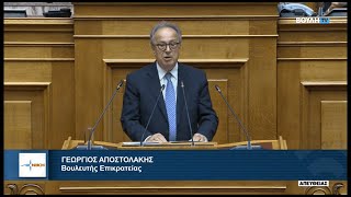 Δεν έχουμε μνήμη χρυσόψαρου: Θυμόμαστε το "πατριωτικό" παρελθόν του Αντ. Σαμαρά. - Γ. Αποστολάκης