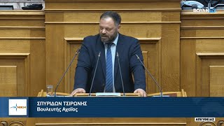 Μη βιώσιμος και κοινωνικά άνισος ο υπερτουρισμός