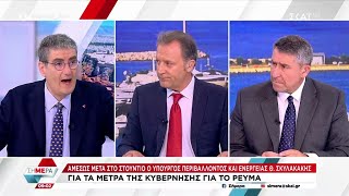 Γιαννούλης:Εάν ο οπαδισμός εισχωρήσει στην πολιτική και δη στον ΣΥΡΙΖΑ δεν τα βλέπω καλά τα πράγματα Ελληνική - SKAI.gr