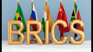 BRICS - Τα ιστορικά ρεκόρ και η παγκόσμια κυριαρχία τους από σήμερα