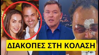 Συγκλονίζει στο STAR η σύζυγος του Ελληνοκαναδού που ξυλοκοπήθηκε στην Κρήτη Ελληνική - Mr Xristos