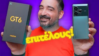 66ab13ff424d5 Ελληνική ΕΠΙΤΕΛΟΥΣ ΡΕ REALME! Realme GT 6 Review https://eliniki.gr/video/tryme-home-lg-styler-s3mfc/