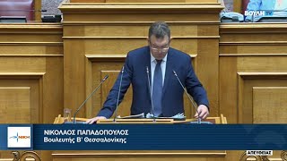 66ae21a6355ca Ελληνική Αδιαφορία για πρωτοβάθμια φροντίδα υγείας, πρόληψη, αύξηση μισθών, πρόσληψη προσωπικού https://eliniki.gr/video/%ce%ba-%ce%b2%ce%b5%ce%bb%ce%bf%cf%80%ce%bf%cf%85%ce%bb%ce%bf%cf%83-%ce%b5%ce%bb%ce%bb%ce%b7%ce%bd%ce%b9%ce%ba%ce%b7-%ce%bb%cf%85%cf%83%ce%b7-%ce%b1%cf%80%ce%ac%ce%bd%cf%84%ce%b7%cf%83%ce%b7-%cf%83-3/