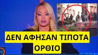 Τα Γάμησ@ν όλα στο Μπαγκλαντές! Με ελικόπτερο φυγαδεύτηκε η Πρωθυπουργός Ελληνική - Mr Xristos