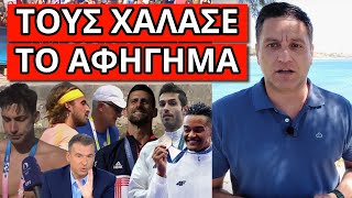 ΕΚΛΑΨΕ ΣΤΗΝ ΚΑΜΕΡΑ - Τελειώνουν τον Τσιτσιπά - Το μπράβο του Λιάγκα Ελληνική - Θάνος Κόκκαλης