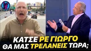 Επιστήμονας Τσελίκας: Με τα 30 λεπτά των διοδίων εξοικονομούμε ΠΑΝΩ από 3€ τη μέρα | Watchdog TV