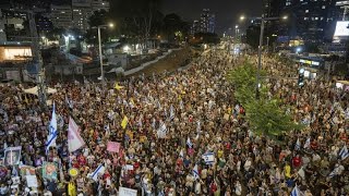 Ισραήλ: Μαζικές διαδηλώσεις και γενική απεργία για τους ομήρους της Χαμάς - Υπό πίεση ο Νετανιάχου Ελληνική - euronews