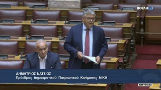 Κάσος χωρίς κόκκινες γραμμές