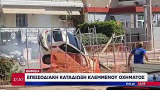 Κινηματογραφική καταδίωξη: Εμβόλισε περιπολικά, προσέκρουσε σε κολώνα της ΔΕΗ και κατέληξε σε αυλή Ελληνική - SKAI.gr