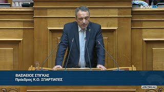 66e471f016c86 Ελληνική Ομιλία του Βασίλη Στίγκα επί του Σ/Ν του Υπουργείου Εθνικής Οικονομίας «Ψηφιακό Τέλος Συναλλαγής» https://eliniki.gr/video/%ce%bc-%ce%ba%ce%bb%cf%8e%ce%ba%ce%b1-%ce%bd%ce%b1-%cf%85%cf%80%ce%bf%ce%b3%cf%81%ce%b1%cf%86%ce%b5%ce%af-%ce%b1%cf%80%cf%8c-%cf%84%ce%b7-%ce%b2%ce%bf%cf%85%ce%bb%ce%ae-%cf%84%cf%89%ce%bd-%ce%b5/