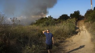 Πύραυλος των ανταρτών Χούθι της Υεμένης κατέπεσε στο κεντρικό Ισραήλ Ελληνική - euronews