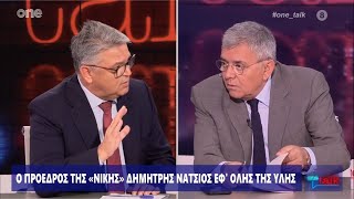 Ο πρόεδρος της ΝΙΚΗΣ Δημήτρης Νατσιός στην εκπομπή One Talk του Τάκη Χατζή