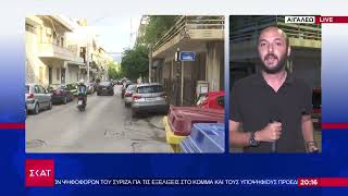 66eb34d0b25e2 Ελληνική Ασυνείδητος οδηγός μηχανής παρέσυρε και εγκατέλειψε 6χρονο αγόρι | Βραδινό Δελτίο | 18/09/2024 Ελληνική - SKAI.gr https://eliniki.gr/video/%ce%bf-%cf%87%ce%ac%cf%81%ce%b7%cf%82-%ce%b4%ce%bf%cf%8d%ce%ba%ce%b1%cf%82-%cf%85%cf%80%ce%bf%cf%88%ce%ae%cf%86%ce%b9%ce%bf%cf%82-%cf%80%cf%81%cf%8c%ce%b5%ce%b4%cf%81%ce%bf%cf%82-%cf%80%ce%b1%cf%83/