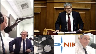 Χείμαρρος ο Δημήτρης Νατσιός σε μια αποκαλυπτική συνέντευξη