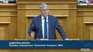 66fc32d714f43 Ελληνική «Κλείσατε» την Ελλάδα στα 6 μίλια - Δημήτρης Νατσιός https://eliniki.gr/video/%cf%83%cf%85%ce%bd%ce%b5%ce%b4%cf%81%ce%af%ce%b1%cf%83%ce%b7-%cf%84%ce%b7%cf%82-%ce%b5%cf%80%ce%b9%cf%84%cf%81%ce%bf%cf%80%ce%ae%cf%82-pega-%cf%83%cf%84%ce%bf-%ce%b5%cf%85%cf%81%cf%89%cf%80%ce%b1-2/