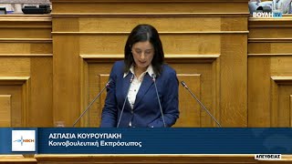 Καταγράφομαι άρα υπάρχω: ο ψηφιακός ολοκληρωτισμός  προ των πυλών