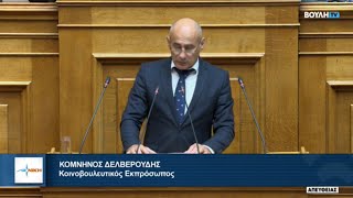 Κυβέρνηση γενναιόδωρη στους μεγαλοεργολάβους και φειδωλή στους πολίτες