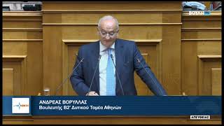 Επαναφορά μειωμένου συντελεστή ΦΠΑ στα νησιά  Αιγαίου χωρίς την προϋπόθεση δομών