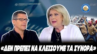 ΑΆΠΟΙΟΣ ΝΑ ΜΑΖΕΨΕΙ ΤΗ ΓΡΙΑ Βούλτεψη: «Είναι ενάντια στα συμφέροντα μας να κλείσουν τα σύνορα» Ελληνική - Εθνική Ομάδα Μιμιδίων ΕΟΜ