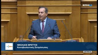 Με Πακιστανούς μιλάει η Βούλτεψη! Να παραιτηθεί!