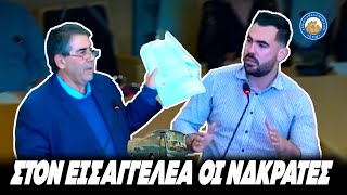 ΡΟΝΤΕΟ ΣΤΟ ΠΕΡΙΦΕΡΕΙΑΚΟ ΣΥΜΒΟΥΛΙΟ-Κυριλίδης ξεσκεπάζει σκανδάλο των ΚΤΕΛ,τους σέρνει στον εισαγγελέα Ελληνική - Εθνική Ομάδα Μιμιδίων ΕΟΜ