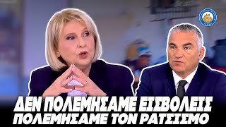 ΜΑΖΕΨΤΕ ΤΗ ΓΡΙΑ ΜΩΡΕ! - Βούλτεψη: «Το '40 δεν πολεμήσαμε εισβολείς, πολεμήσαμε τον ρατσισμό» Ελληνική - Εθνική Ομάδα Μιμιδίων ΕΟΜ