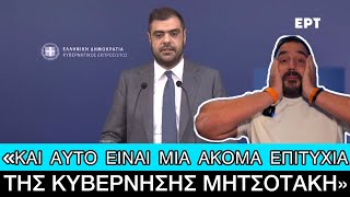 Χειρότερες δουλειές και με λιγότερα λεφτά βρίσκουν όσοι γυρίζουν πίσω στην Ελλάδα | Brain Drain Ελληνική evangian