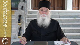 Έφτασε η ώρα για το μπαμ στο Ισραήλ;