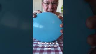 6724c4144c274 Ελληνική Κρεβάτι καρφιών! 📌📌 #physics #science #experiment #shorts https://eliniki.gr/video/4-%cf%84%cf%81%cf%8c%cf%80%ce%bf%ce%b9-%ce%bd%ce%b1-%ce%ba%ce%ac%ce%bd%ce%b5%ce%b9%cf%82-%cf%84%ce%b9%cf%82-%ce%b8%ce%b5%cf%84%ce%b9%ce%ba%ce%ad%cf%82-%ce%b1%ce%bb%ce%bb%ce%b1%ce%b3%ce%ad%cf%82-%cf%80/