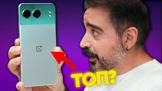 ΤΟΠ ΣΤΗΝ ΚΑΤΗΓΟΡΙΑ ΤΟΥ! OnePlus Nord 4 Greek Review