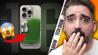 ΠΑΕΙ ΣΑΝ ΝΕΡΟΦΙΔΟ Η ΜΠΑΤΑΡΙΑ ΣΤΑ iPhone 16 | TechShow 284