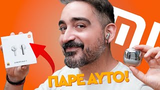 Δοκίμασα τα Xiaomi Buds 5 για 7 μέρες