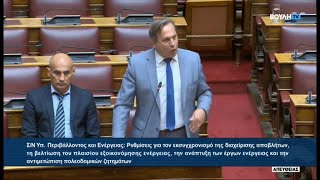 672556832e541 Ελληνική Δημιουργείτε ένα υπερσυγκεντρωτικό τέρας https://eliniki.gr/video/%ce%bf-%cf%80%cf%81%cf%8c%ce%b5%ce%b4%cf%81%ce%bf%cf%82-%cf%84%ce%b7%cf%82-%ce%b5%ce%bb%ce%bb%ce%b7%ce%bd%ce%b9%ce%ba%ce%b7%cf%83-%ce%bb%cf%85%cf%83%ce%b7%cf%83-%ce%ba-%ce%b2%ce%b5%ce%bb%ce%bf-141/