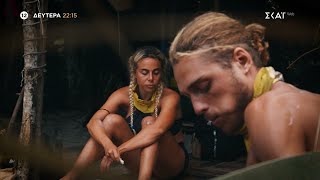 Survivor | Trailer | 04/11/2024 Ελληνική - SKAI.gr