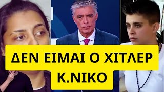 Ζορίστηκε στον Ευαγγελάτο η Ειρήνη στο MEGA Ελληνική - Mr Xristos