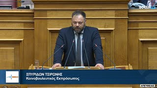 Ναι στη συνεργασία με την Κύπρο μας!