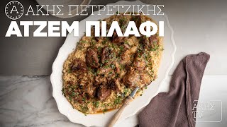 Ατζέμ Πιλάφι Επ. 12 | Kitchen Lab TV | Άκης Πετρετζίκης Ελληνική Γαστρονομία