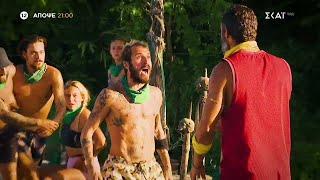 Survivor | Trailer | 27/11/2024 Ελληνική - SKAI.gr