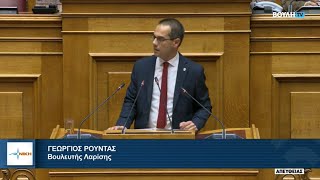 Στην σύγχρονη Ελλάδα τα παιδιά μας δεν λαμβάνουν παιδεία, η οποία άπτεται της ψυχής