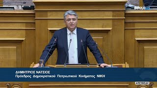 Περί φιλοδωρημάτων και νυχτερινών επιδομάτων - Δημήτρης Νατσιός