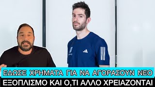 Ο Τεντόγλου έκανε δωρεά στην πόλη του τα Γρεβενά και δεν το έμαθε κανείς Ελληνική evangian