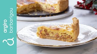 Quiche Lorraine (Κις Λορέν) | Αργυρώ Μπαρμπαρίγου