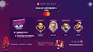 Here to Play Anniversary with Mastercard στο απόλυτο Gaming Area 🎮