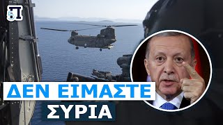 Δεν «μασάνε» οι Ειδικοδυναμίτες μας: Πέρασαν άνετα όλες τις αξιολογήσεις του ΝΑΤΟ