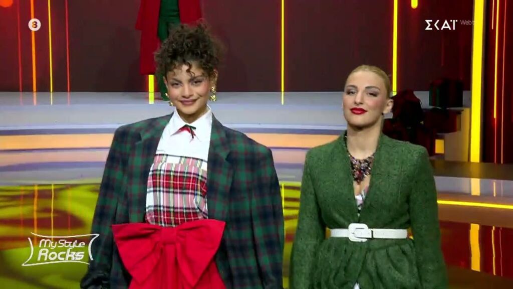 Η πασαρέλα των κοριτσιών του My Style Rocks | 23/12/2024 Ελληνική - SKAI.gr