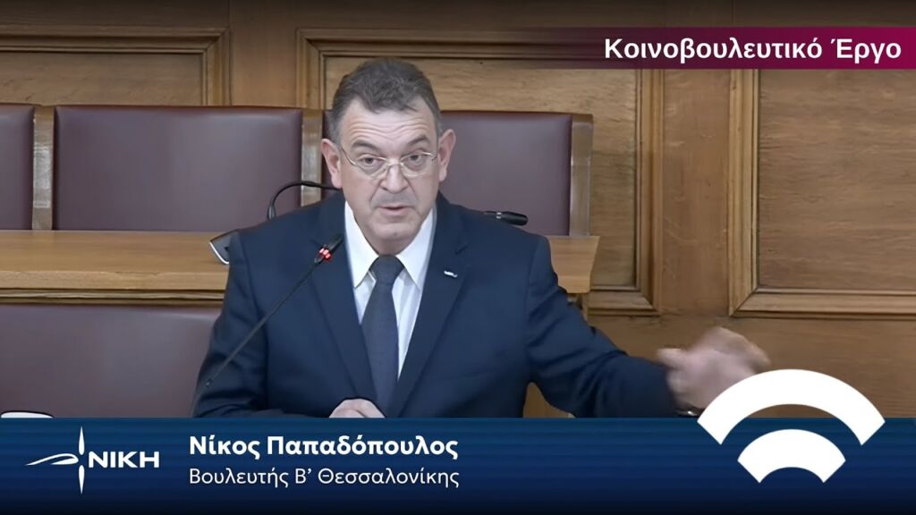 Δημογραφική πανωλεθρία: Αυτό συμβαίνει όταν ο άνθρωπος τοποθετεί τον εαυτό του στη θέση του Θεού