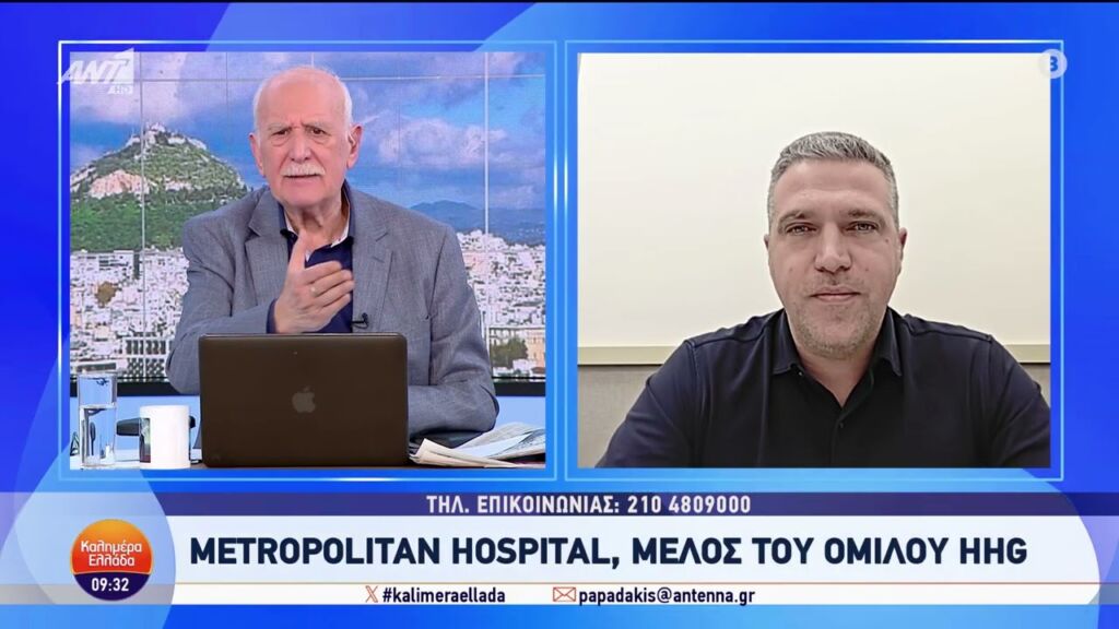 Νικόλαος Σκαμπαρδώνης | Η γονιμότητα σε νέες γυναίκες με κακοήθεια