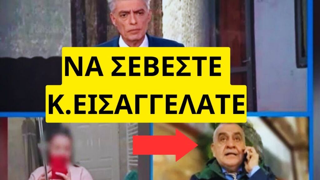 Χαμός στον αέρα με τον δικηγόρο του 44χρονου στο MEGA Ελληνική - Mr Xristos