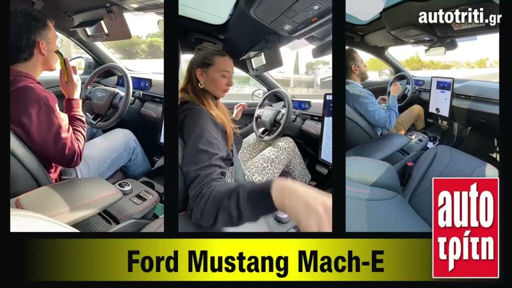 Ford Mustang Blue Cruise: Οδήγηση χωρίς χέρια!